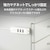エレコム｜USB Type C ハブ USB2.0 USB-Aメス3ポート PD対応Type-C1ポート ケーブル30cm（ホワイト）｜U2HC-T431PWH