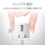 �G���R���b�X�}�[�g�t�H���pAC�[�d�� USB-A���X1�|�[�g 1.0A�o�́i�z���C�g�j�bMPA-ACU07WH