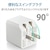 �G���R���bLightning AC�[�d�� 2.4A�o�� �P�[�u������ 1.5m ���ϋv�P�[�u���i�z���C�g�j�bMPA-ACL09WH