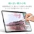 �G���R���biPad Air 10.9�C���`(��5����E2022/��4����E2020�N)/iPad Pro 11�C���`�i2021/2020/2018�j�p �t���ی�t�B���� �y�[�p�[���C�N ���˖h�~ �㎿���^�C�v�bTB-A20MFLAPL