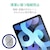 �G���R���biPad Air 10.9�C���`(��5����E2022/��4����E2020�N)/iPad Pro 11�C���`�i2021/2020/2018�j�p �t���ی�t�B���� �y�[�p�[���C�N ���˖h�~ �㎿���^�C�v�bTB-A20MFLAPL