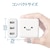 �G���R���bAC�[�d�� �X�}�z�E�^�u���b�g�p 3.6A�o�� USB-A���X 3�|�[�g ���܂����[�d���ځi�z���C�g�t�F�C�X�j�bMPA-ACU12WF