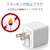 �G���R���bAC�[�d�� �X�}�z�E�^�u���b�g�p 2.4A�o�� USB-A���X 2�|�[�g ���܂����[�d���� �L���[�u�^�i�z���C�g�j�bMPA-ACU11WH
