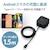 �G���R���bAC�[�d�� �X�}�z�E�^�u���b�g�p 2.4A�o�� Type-C USB-C �P�[�u����̌^ 1.5m�i�u���b�N�j�bMPA-ACC20BK