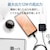�G���R���bAC�[�d�� �X�}�z�E�^�u���b�g�p 2.4A�o�� Type-C USB-C �P�[�u����̌^ 1.5m�i�u���b�N�j�bMPA-ACC20BK