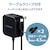 �G���R���bAC�[�d�� �X�}�z�E�^�u���b�g�p 2.4A�o�� Type-C USB-C �P�[�u����̌^ 1.5m�i�u���b�N�j�bMPA-ACC20BK