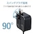 �G���R���bAC�[�d�� �X�}�z�E�^�u���b�g�p 2.4A�o�� Type-C USB-C �P�[�u����̌^ 1.5m�i�u���b�N�j�bMPA-ACC20BK