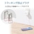 エレコム｜AC充電器 スマホ・タブレット用 2.4A出力 Type-C USB-C ケーブル一体型 1.5m（ホワイトフェイス）｜MPA-ACC20WF