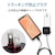 エレコム｜AC充電器 スマホ・タブレット用 2.4A出力 Type-C USB-C ケーブル一体型 1.5m USB-Aメス 1ポート おまかせ充電搭載（ブラック）｜MPA-ACC22BK