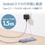�G���R���bAC�[�d�� �X�}�z�E�^�u���b�g�p 2.4A�o�� Type-C USB-C �P�[�u������ 1.5m USB-A���X 1�|�[�g ���܂����[�d���ځi�u���b�N�j�bMPA-ACC23BK