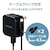 �G���R���bAC�[�d�� �X�}�z�E�^�u���b�g�p 2.4A�o�� Type-C USB-C �P�[�u������ 1.5m USB-A���X 1�|�[�g ���܂����[�d���ځi�u���b�N�j�bMPA-ACC23BK