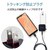 �G���R���bAC�[�d�� �X�}�z�E�^�u���b�g�p 2.4A�o�� Type-C USB-C �P�[�u������ 1.5m USB-A���X 1�|�[�g ���܂����[�d���ځi�u���b�N�j�bMPA-ACC23BK