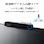 エレコム｜Webカメラ 200万画素 Full HD Windows Hello顔認証対応｜UCAM-CF20FBBK