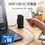 エレコム｜USB充電器 AC充電器対応 USB-A×10ポート 60w（ブラック）｜EC-ACD04BK