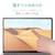 �G���R���bSurface Laptop Go 3/Laptop Go2/Go 12.4�C���` 2022�N/2020�N�p �t���ی�t�B���� �u���[���C�g�J�b�g ���˖h�~ �R�� �w��h�~ �X���[�X���H�bEF-MSLGFLST