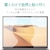 �G���R���bSurface Laptop Go 3/Laptop Go2/Go 12.4�C���` 2022�N/2020�N�p �t���ی�t�B���� �u���[���C�g�J�b�g ���˖h�~ �R�� �w��h�~ �X���[�X���H�bEF-MSLGFLST