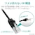 �G���R���bLAN�P�[�u�� CAT6A �ܐ܂�h�~ 1.0m�i�u���b�N�j�bLD-GPAT/BK10