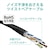 �G���R���bLAN�P�[�u�� CAT6A �ܐ܂�h�~ 1.0m�i�u���b�N�j�bLD-GPAT/BK10