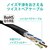 エレコム｜LANケーブル CAT6A 爪折れ防止 10m（ブラック）｜LD-GPAT/BK100