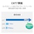 �G���R���bLAN�P�[�u�� CAT7���� �ܐ܂�h�~ ���炩 1.0m�i�u���[���^���b�N�j�bLD-TWSYT/BM1