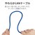 �G���R���bLAN�P�[�u�� CAT7���� �ܐ܂�h�~ ���炩 2.0m�i�u���[���^���b�N�j�bLD-TWSYT/BM2