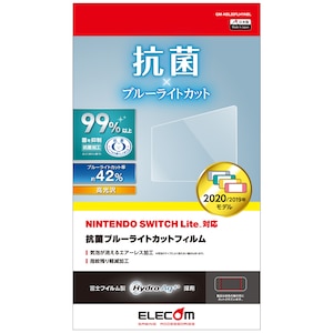 �G���R���bNintendo Switch Lite��p �t���ی�t�B���� �R�� �u���[���C�g�J�b�g�bGM-NSL20FLHYABL