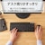 エレコム｜無線キーボード 薄型 メンブレン式 抗菌 コンパクトサイズ（ブラック）｜TK-FDM109TKBK