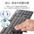 エレコム｜無線キーボード 薄型 メンブレン式 抗菌 フルサイズ マウス付（ブラック）｜TK-FDM110MKBK