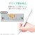 �G���R���bApple Pencil��p(��2����) �����^�C�v �E�F�[�u�N���b�v�i�N���A�j�bTB-APE2GFBSCR