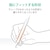 �G���R���bApple Pencil��p(��2����) �����^�C�v �E�F�[�u�N���b�v�i�N���A�j�bTB-APE2GFBSCR