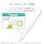 �G���R���bApple Pencil��p(��2����) �����^�C�v �E�F�[�u�N���b�v�i�N���A�j�bTB-APE2GFBSCR