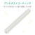 �G���R���bApple Pencil��p(��2����) �����^�C�v �E�F�[�u�N���b�v�i�N���A�j�bTB-APE2GFBSCR