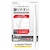 �G���R���bApple Pencil��p(��2����) �����^�C�v �E�F�[�u�N���b�v �z�[���h�^�C�v�i�N���A�j�bTB-APE2GFHDCR