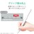 �G���R���bApple Pencil��p(��2����) �����^�C�v �E�F�[�u�N���b�v �z�[���h�^�C�v�i�N���A�j�bTB-APE2GFHDCR