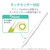 �G���R���bApple Pencil��p(��2����) �����^�C�v �E�F�[�u�N���b�v �z�[���h�^�C�v�i�N���A�j�bTB-APE2GFHDCR