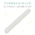 �G���R���bApple Pencil��p(��2����) �����^�C�v �E�F�[�u�N���b�v �z�[���h�^�C�v�i�N���A�j�bTB-APE2GFHDCR