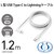 �G���R���b�[�d Type-C to Lightning�P�[�u�� 1.2m PD�Ή� L�� MFi�F�� ���}�� �R�ہi�z���C�g�j�bMPA-CLL12WH