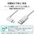 �G���R���b�[�d Lightning�P�[�u�� 0.3m L�� MFi�F�� �R�ہi�z���C�g�j�bMPA-UALL03WH