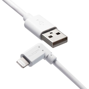 エレコム｜充電 Lightningケーブル 2m L字 MFi認証 抗菌（ホワイト）｜MPA-UALL20WH2