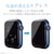 �G���R���bApple Watch �Ռ��z�� �ی�t�B���� SE / Series 6 / 5 / 4 [ 40mm ] �S�ʕی� �t���E���� ������ �ϏՌ� �w��h�~ �G�A�[���X �C�A �� ����h�~ ���f���ԍ�[ A2351 A2291 ��]�bAW-20SFLAFPRG