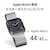 �G���R���b�A�b�v���E�H�b�` �o���h Apple Watch Ultra 2 / Ultra / SE ( ��2���� / ��1���� ) / Series 9 / 8 / 7 / 6 / 5 / 4 / 3 / 2 / 1 [ 49mm 45mm 44mm 42mm ] �X�e�����X �x���g �~���l�[�[ �V���o�[�bAW-44BDSSMSV