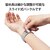 �G���R���b�A�b�v���E�H�b�` �o���h Apple Watch Ultra 2 / Ultra / SE ( ��2���� / ��1���� ) / Series 9 / 8 / 7 / 6 / 5 / 4 / 3 / 2 / 1 [ 49mm 45mm 44mm 42mm ] �X�e�����X �x���g �~���l�[�[ �V���o�[�bAW-44BDSSMSV
