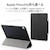 エレコム｜iPad Air 11インチ M2 (2024) / iPad Air 10.9インチ(第5世代・2022/第4世代・2020年)用 ケース レザー カバー 手帳型 ApplePencil収納 スリープ対応 マグネット フラップ 抗菌 軽量（ブラック）｜TBWA20MWVPFBK