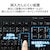 エレコム｜コンパクトキーボード 有線 静音設計 抗菌（ブラック）｜TK-FCM113SKBK
