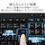 エレコム｜コンパクトキーボード 無線(2.4GHz) 静音設計 抗菌（ブラック）｜TK-FDM115SKTBK