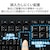 エレコム｜フルキーボード 無線(2.4GHz) 静音設計 抗菌 マウス付（ブラック）｜TK-FDM116SKMBK