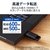 エレコム｜ELECOM｜USB3.2(Gen2)対応 外付けポータブルSSD 1.0TB(ブラック)【PS5/PS4/PS4 PRO 動作確認済】｜ESD-EPK1000GBK