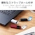 エレコム｜ELECOM｜USB3.2(Gen2)対応 外付けポータブルSSD 1.0TB(ブラック)【PS5/PS4/PS4 PRO 動作確認済】｜ESD-EPK1000GBK