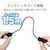 エレコム｜スタンドマイク フレキシブルアーム ミュートボタン付き LED搭載 USB-A（ブラック）｜HS-MC07UBK