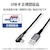 �G���R���bUSB(A-C)�P�[�u�� �X�}�z�p �F�ؕi L���R�l�N�^ �R�ۥ�R�E�C���X 2.0m�i�u���b�N�j�bMPA-ACL20NBK2